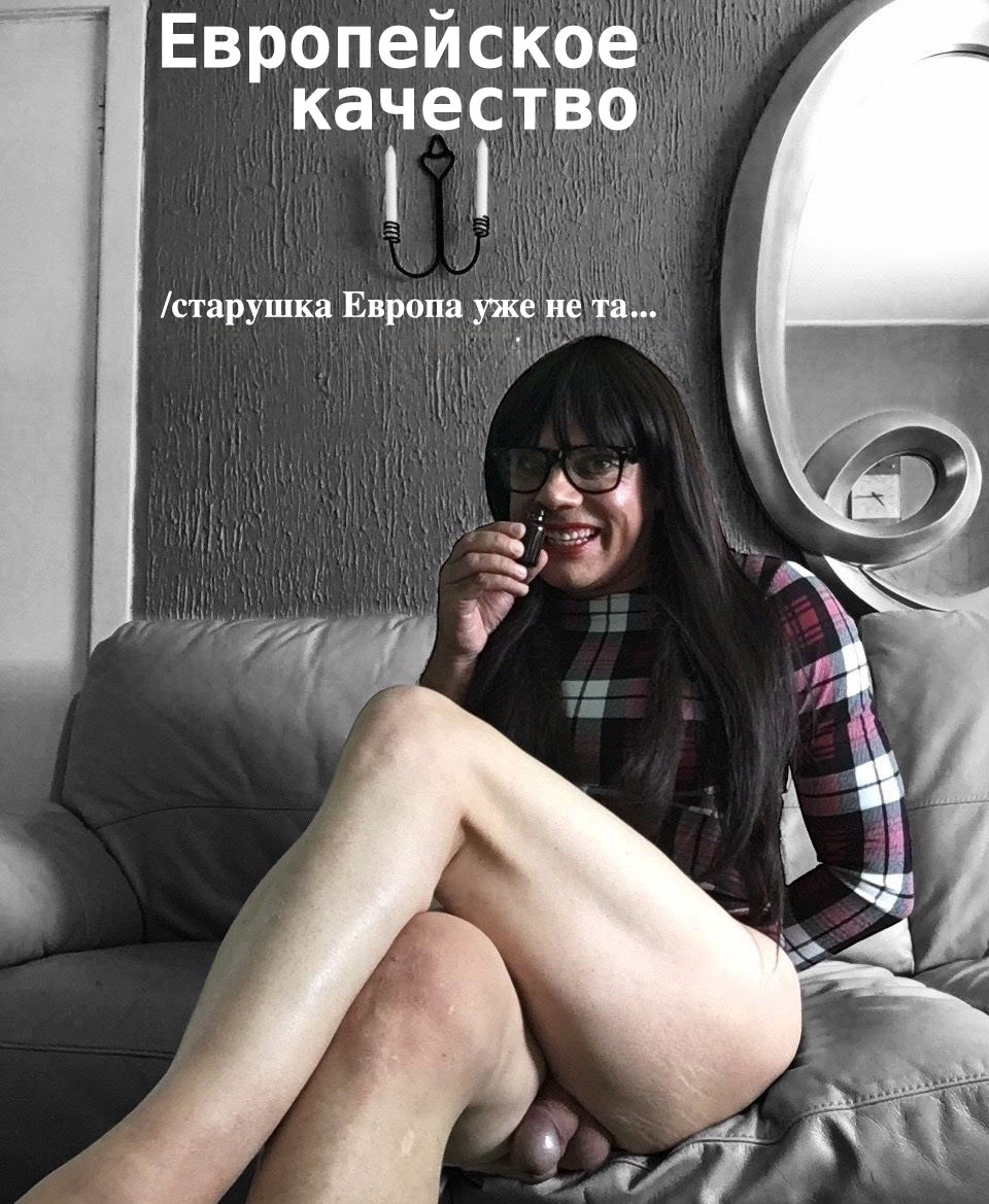 Поддельные попперсы в Симферо́поле Поддельные попперсы в Симферо́поле